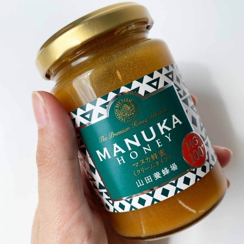 マヌカクリーム 手持ち