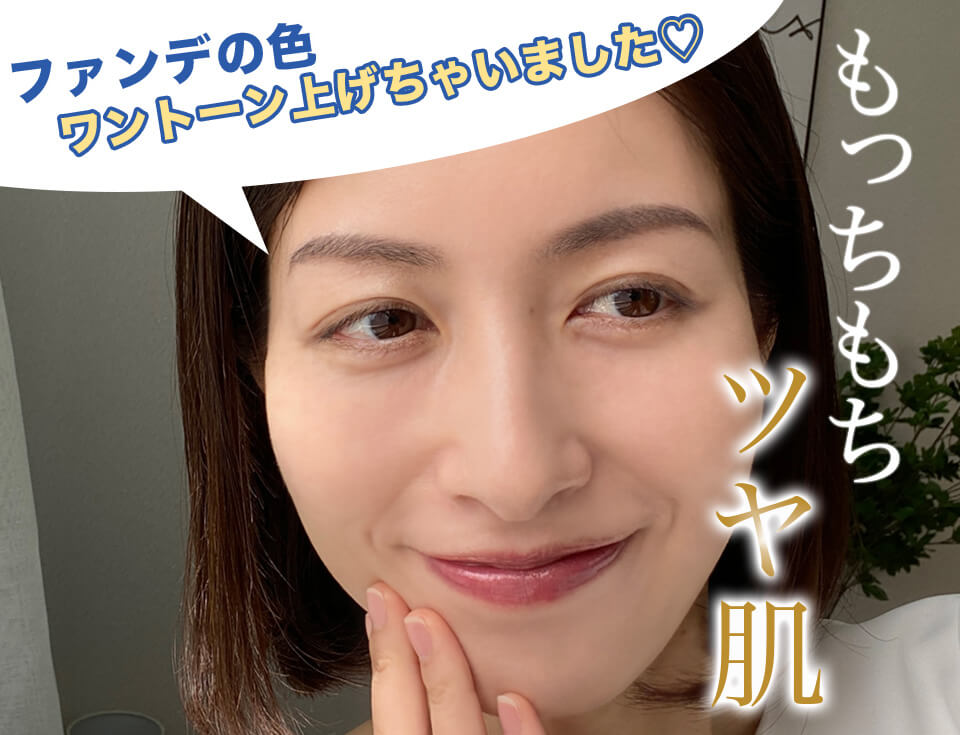 ドレススノーハーフ 川野