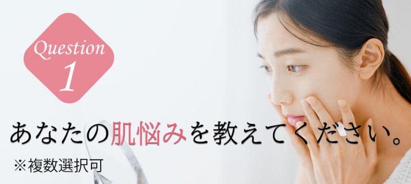 opme 質問1