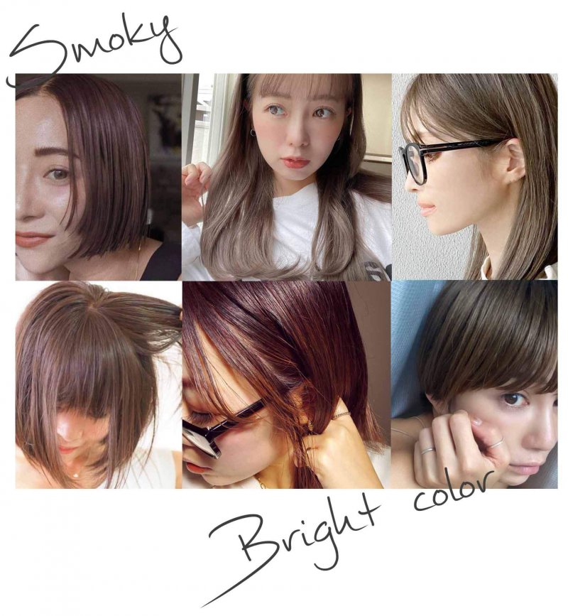 カラリス　セルフ　コラージュ