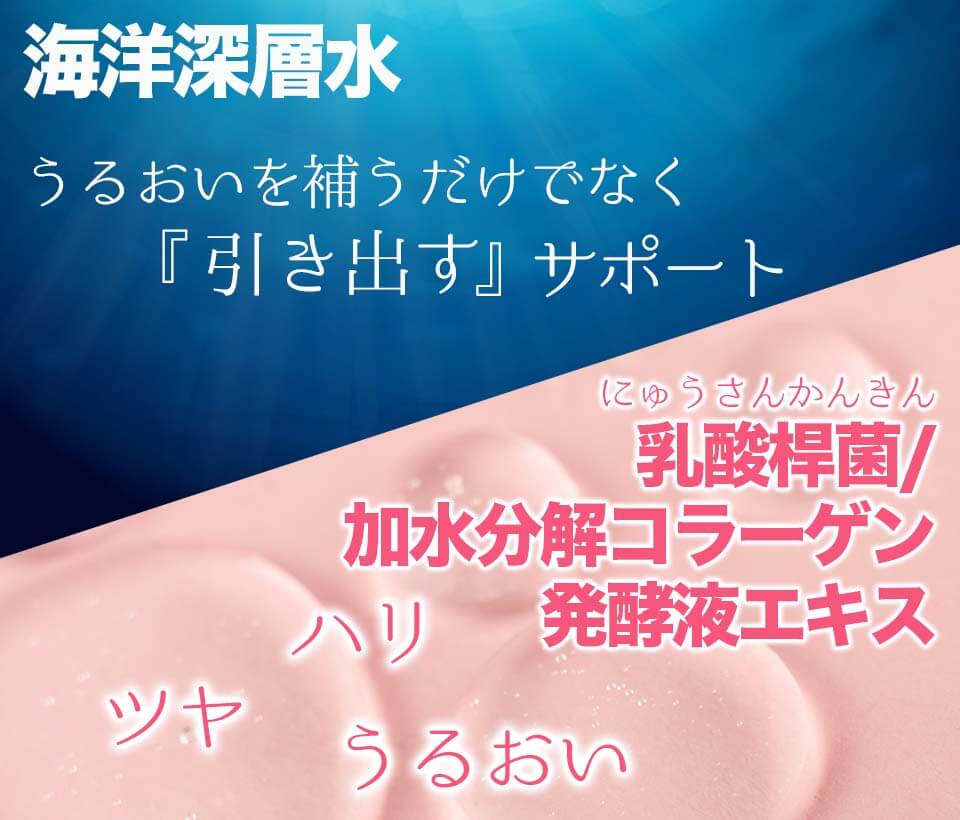 deep川野修正記事