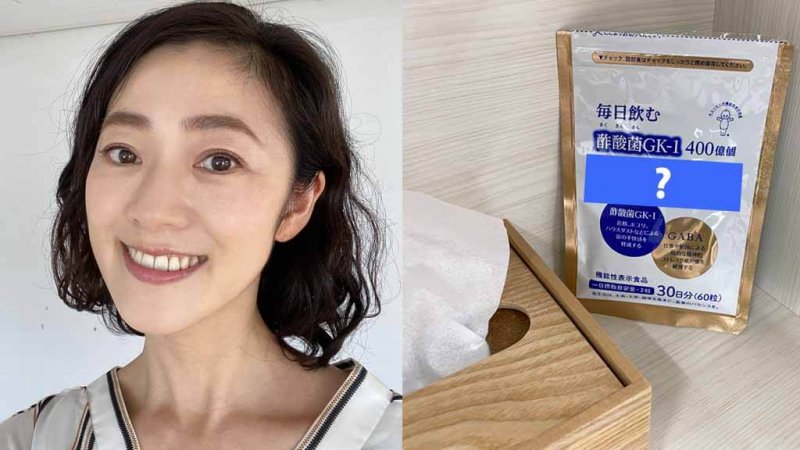 ディアレ 口コミ