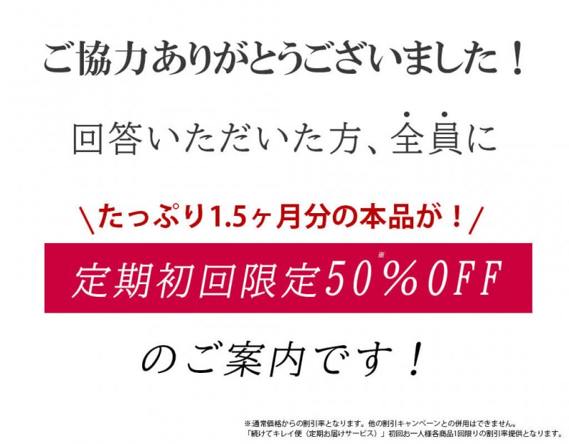 opme　テキスト説明1