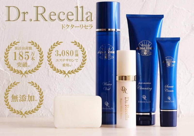 ドクターリセラ 商品イメージ
