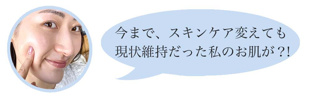 ドレススノー14（2）川野