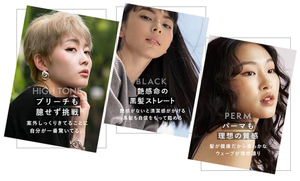 ifur　ヘアスタイル