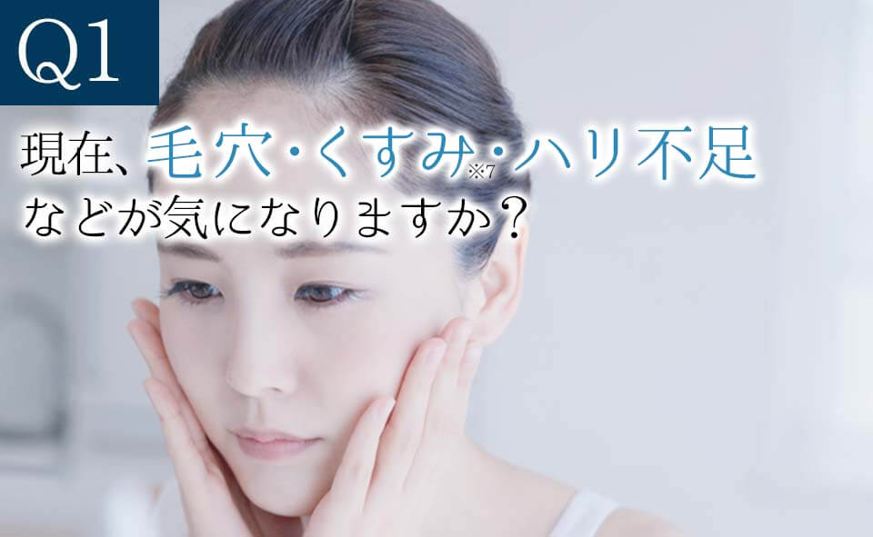 deep川野改修記事