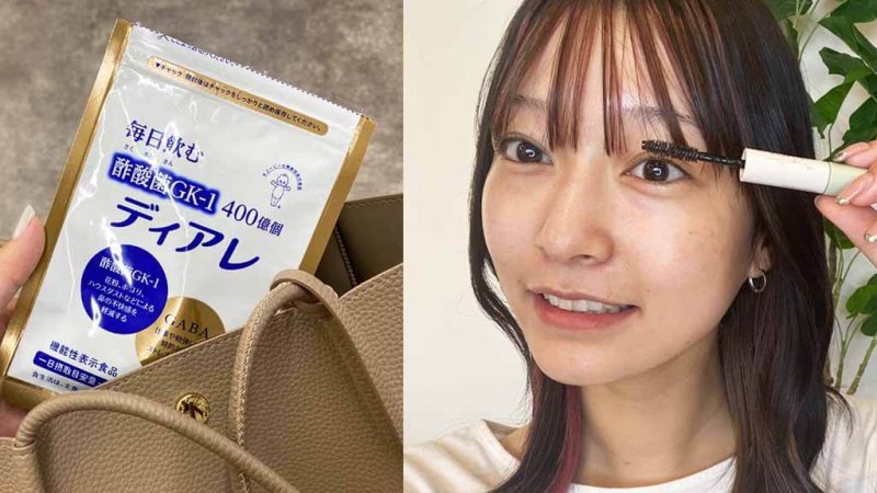 ディアレ 口コミ