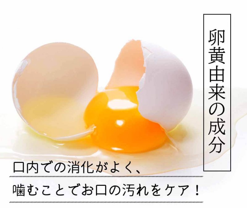 このこのふりかけ　グロビゲンPG