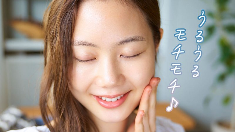 ドクターリセラdeep うるモチ肌