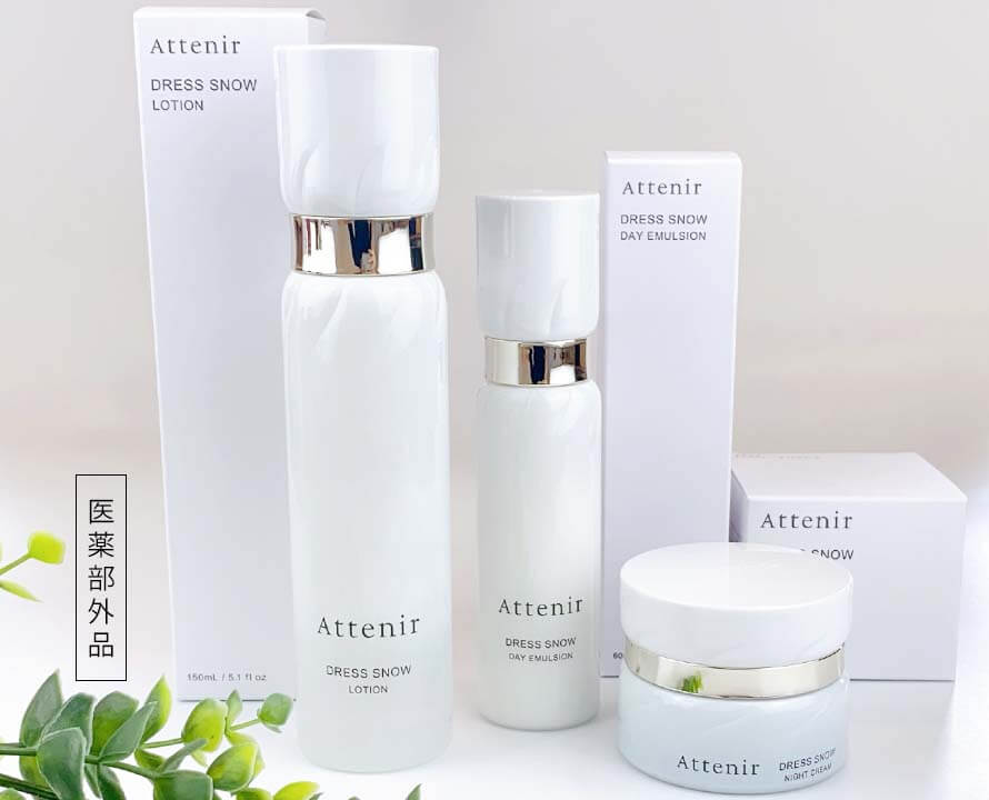 ドレススノーハーフ　黒川