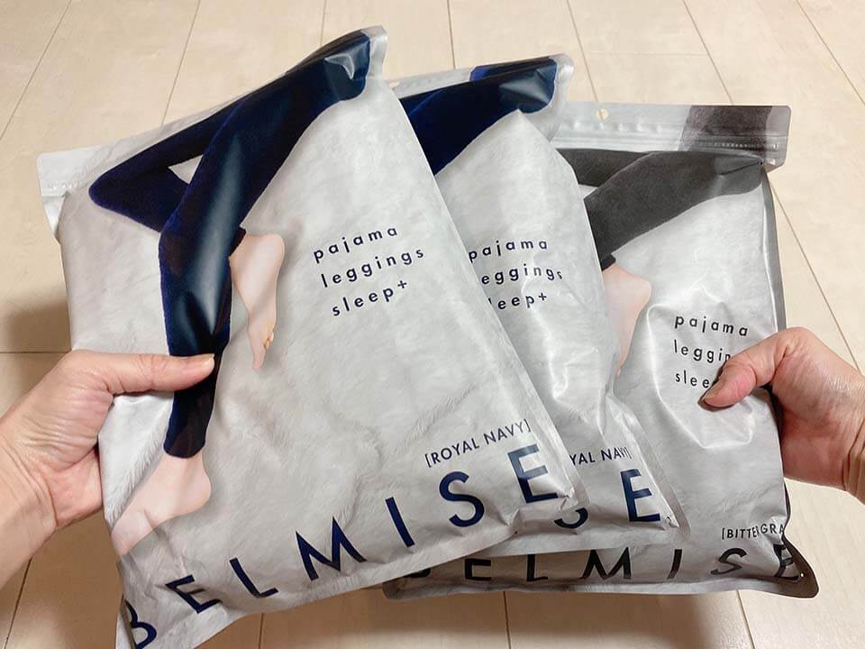 パジャマレギンス　2色版　3枚手持ち