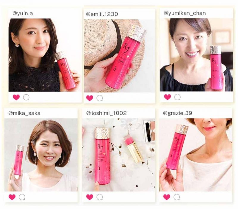 RJローション　インスタグラマーにも人気