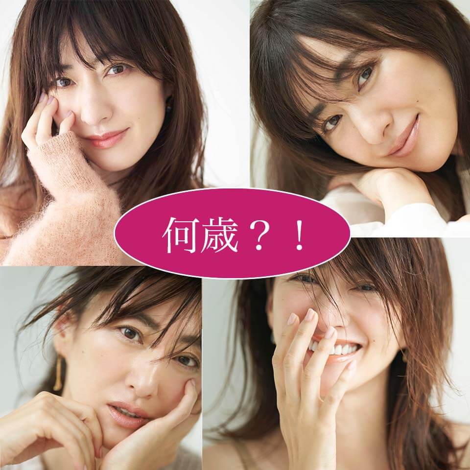 ライスフォース川野