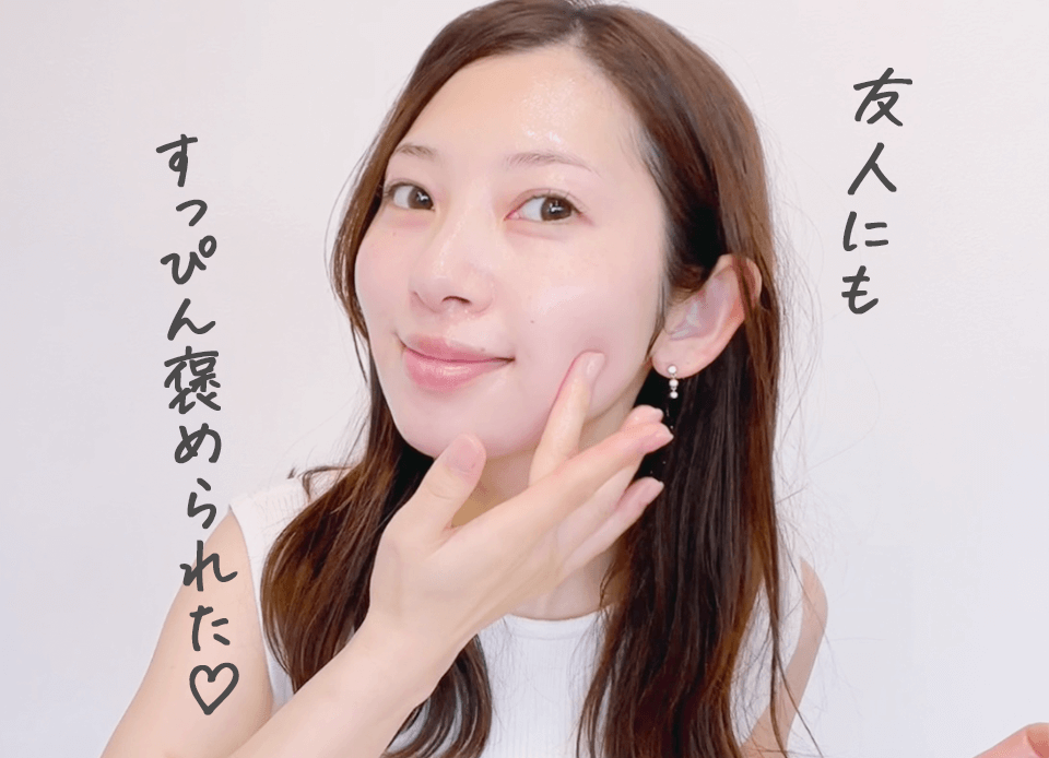 ファンケルブライトニング