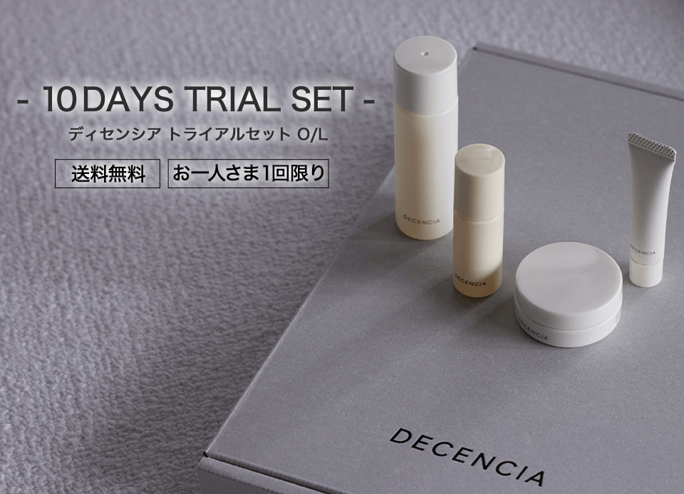 1480円OL