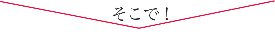 ヒアロモイスチャー240