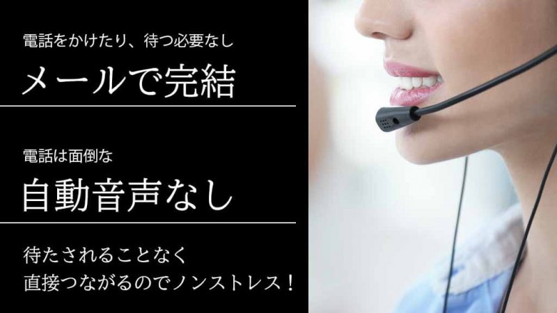 ラグ　コンシェルジュ