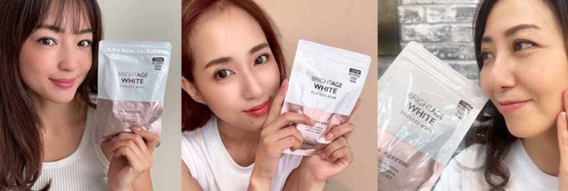 ブライトエイジホワイト インフルエンサーコラージュ