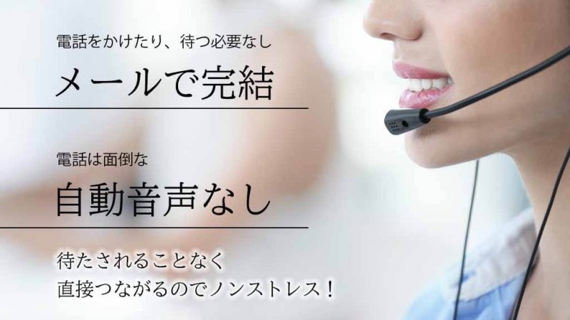 ラグ　コンシェルジュ