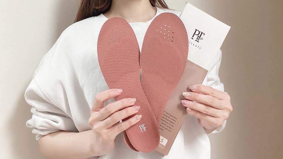 ピットソール 手持ち