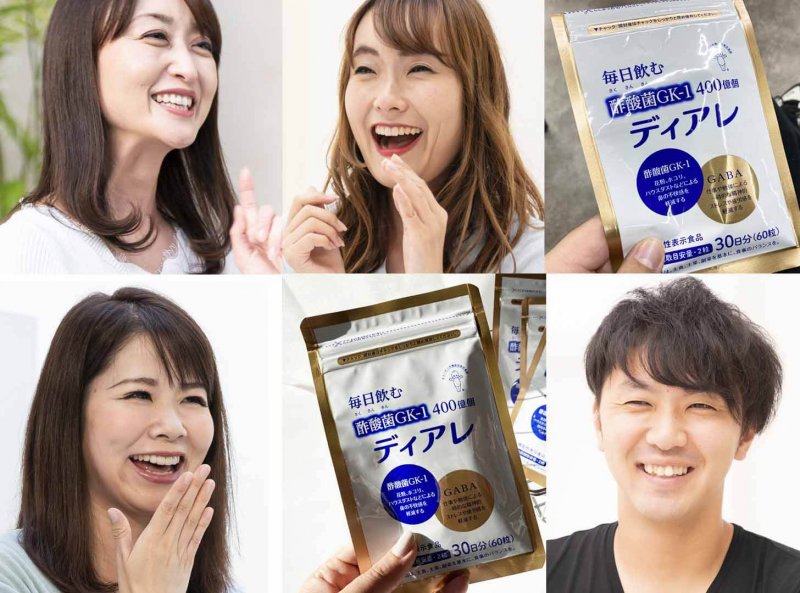 ディアレ 愛用者コラージュ