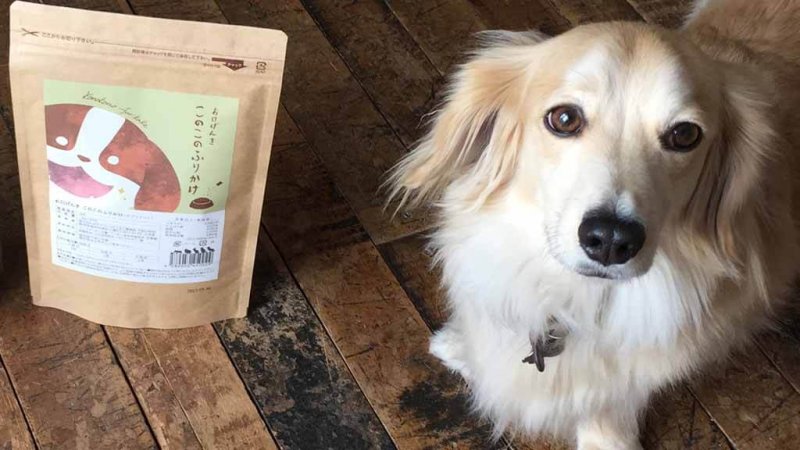 このこのふりかけ　試してみた