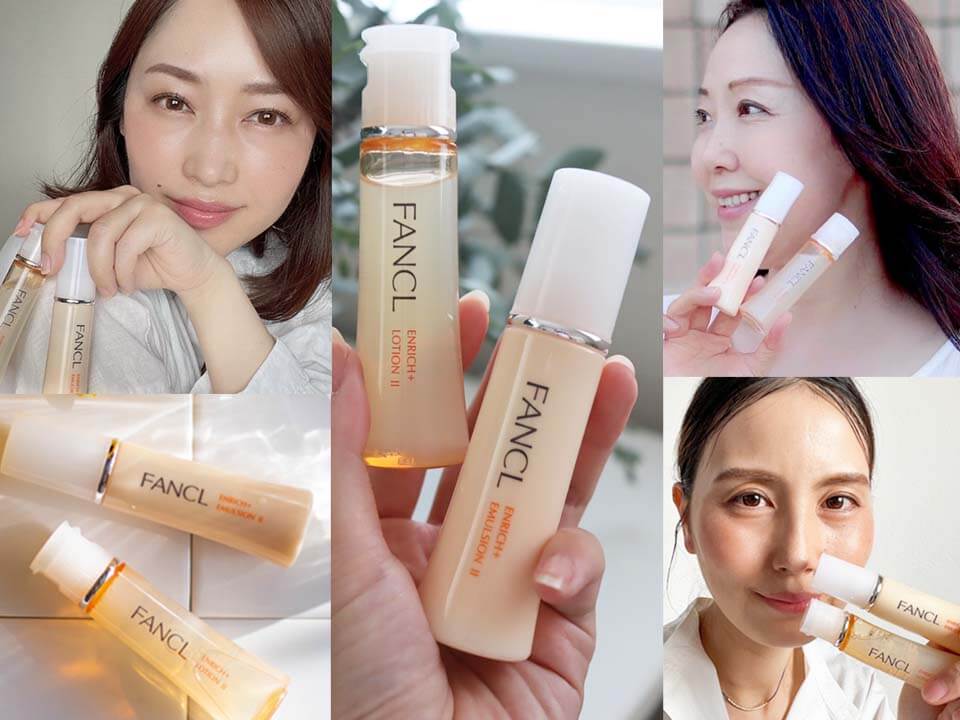 エンリッチ コラージュ