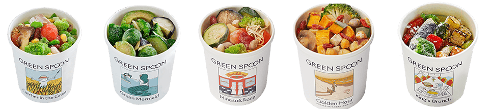 グリーンスプーン スープ カップ