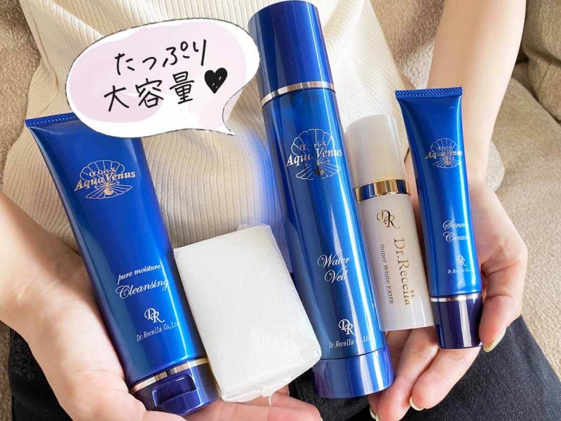 ドクターリセラ 本品