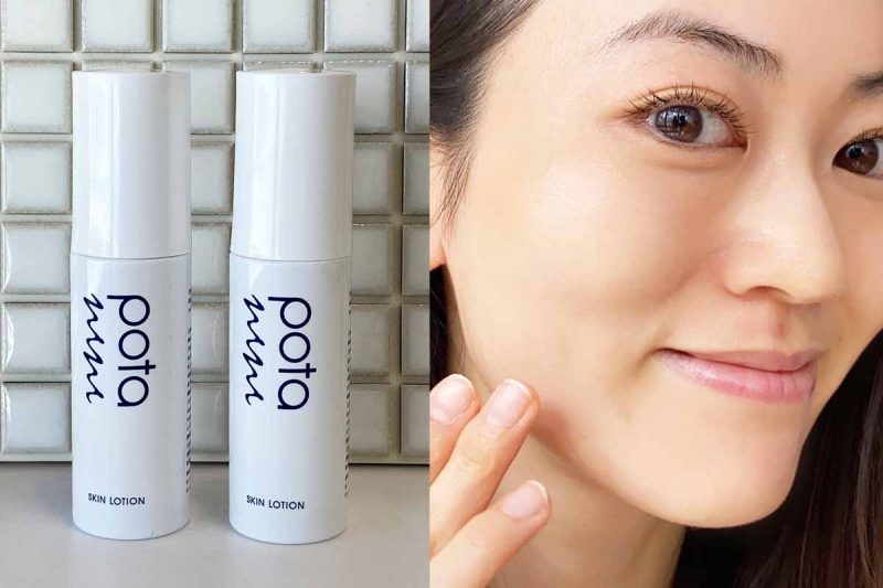 ポタニーニ 口コミ②