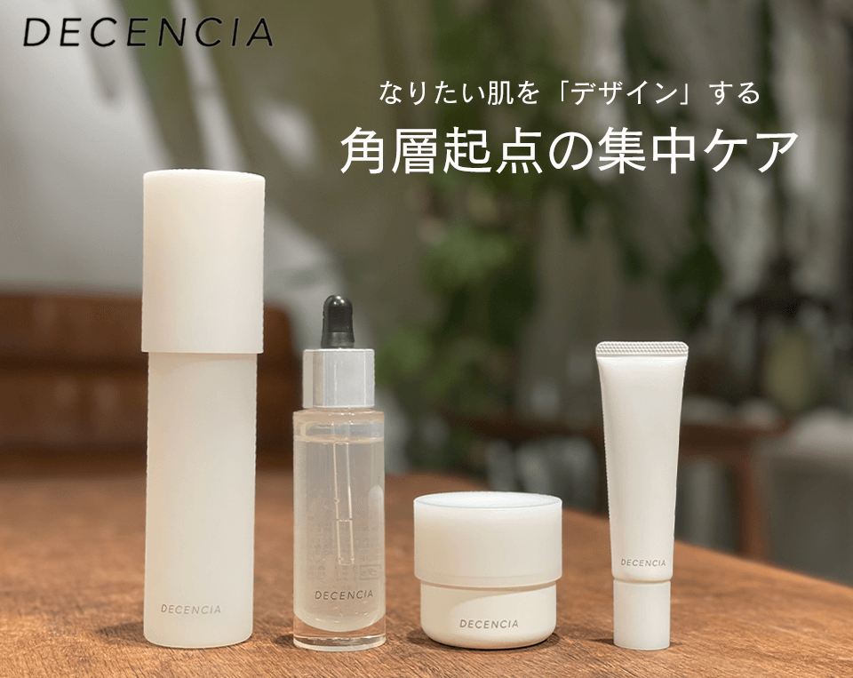 1480円OL
