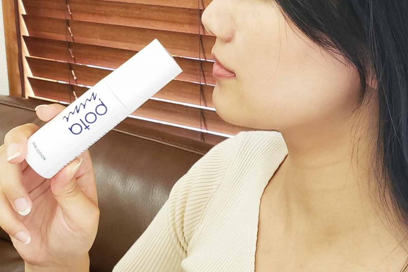 ポタニーニ 口コミ①