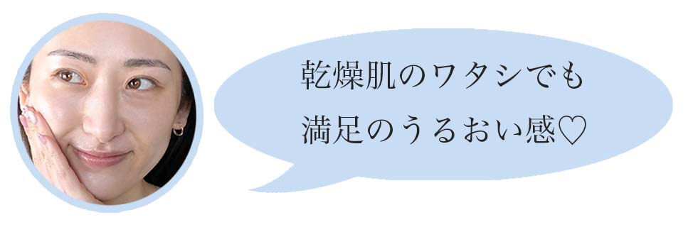 ドレススノー14（2）川野