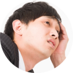 ふづき法律事務所　アイコン　自分