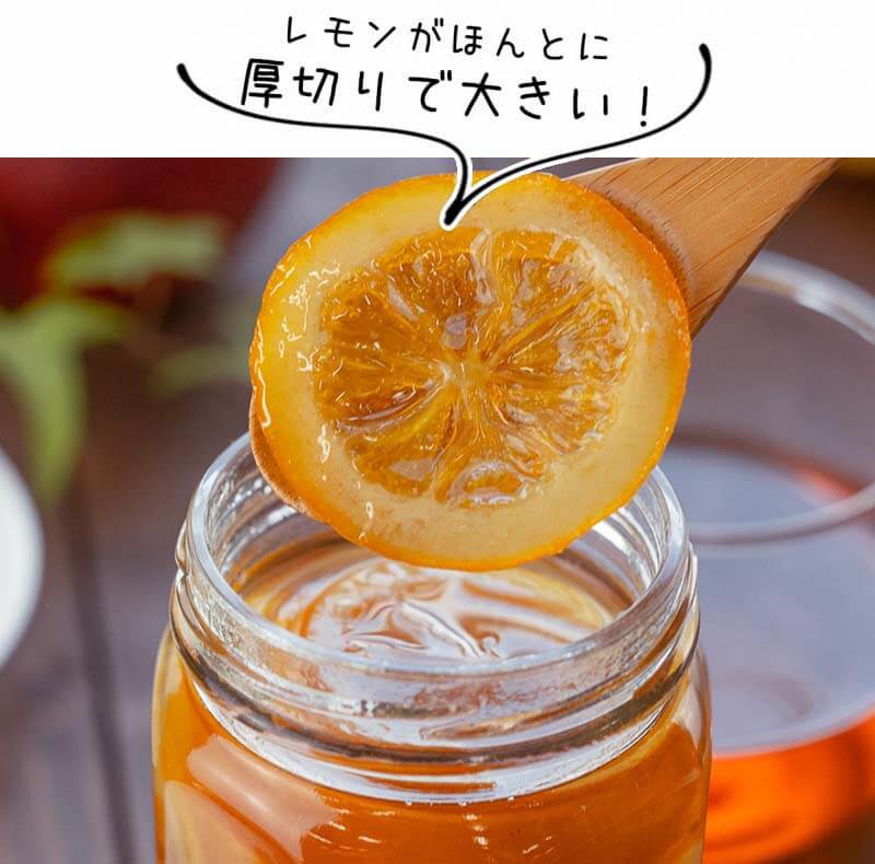 輪切りレモン　厚切り