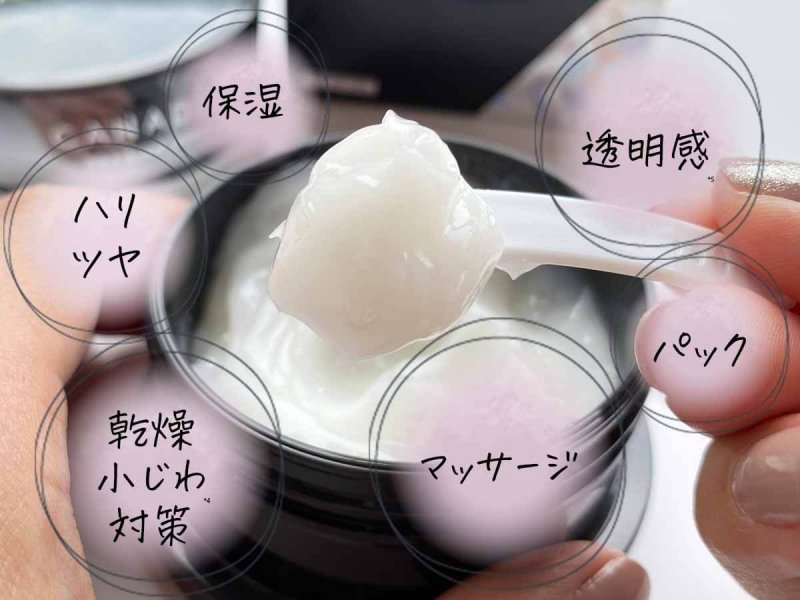 カナデルプレミアゼロ　ひとつで叶える