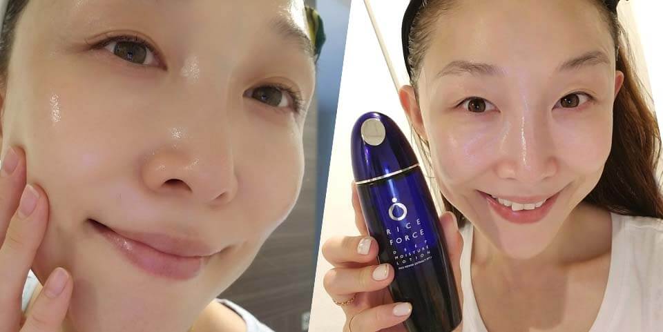 ライスフォース川野