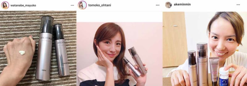 ブライトエイジ　どんどん売れてる