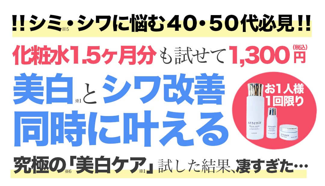 ドレススノーハーフ川野