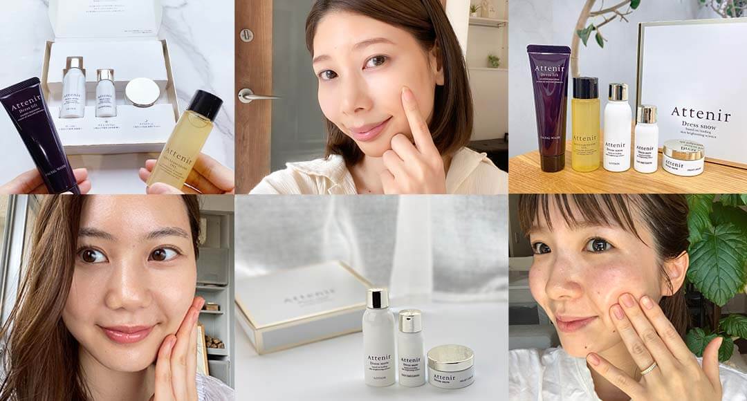 ドレススノー14（2）川野