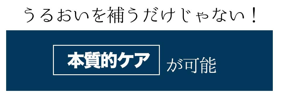 deep2031川野アンケート