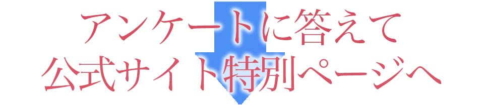 ドレススノーハーフ川野