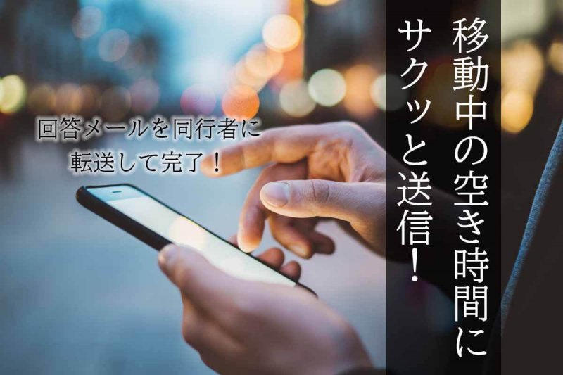 ラグ　コンシェルジュデスク