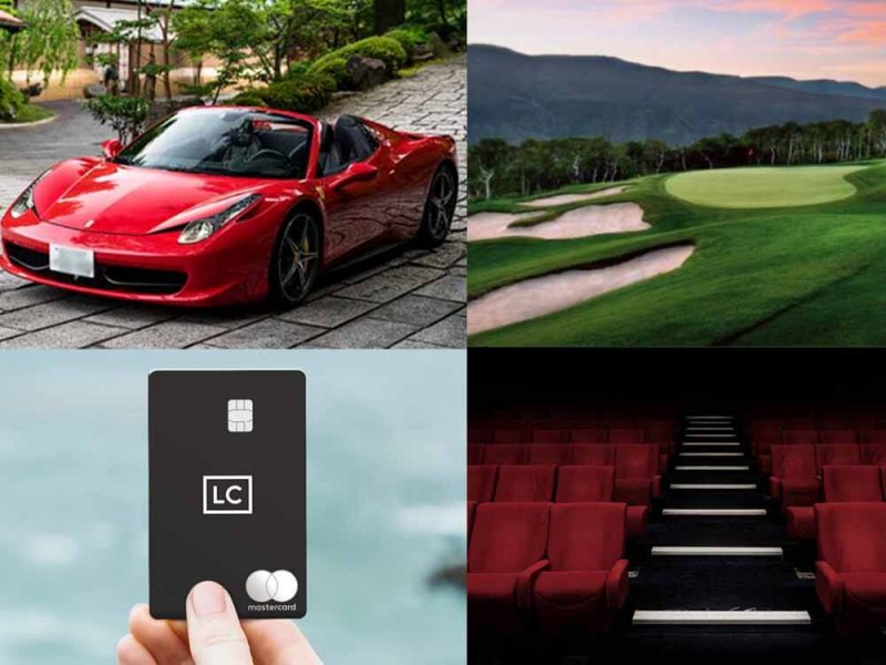 ラグジュアリーカード 豊富な優待特典
