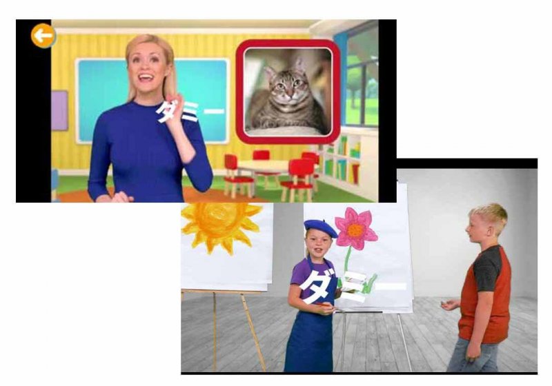 楽天ABCマウス ダミー