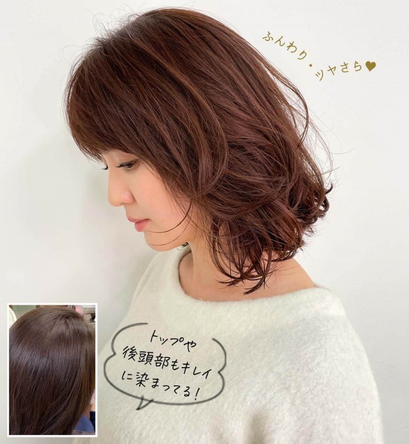 カラリス　アフター