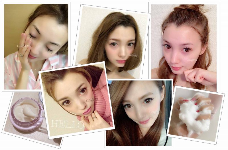 アルケミー　渚