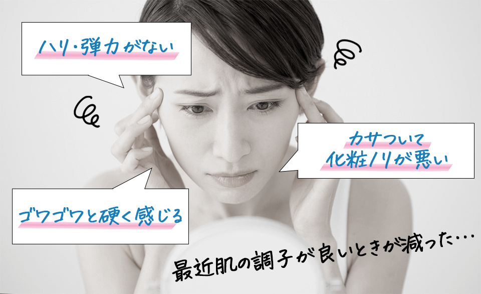 プライマーショット