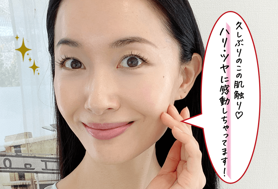 プライマーショット